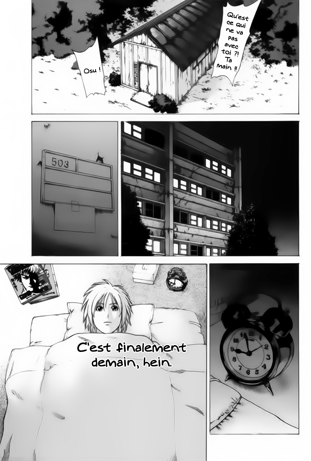 img Karate Shoukoushi Kohinata Minoru 6